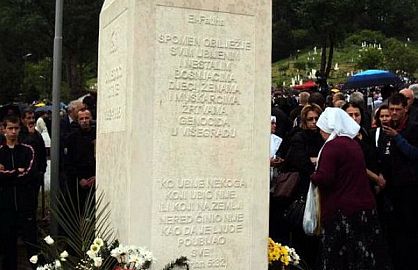 spomenik-visegrad-zrtve-genocida