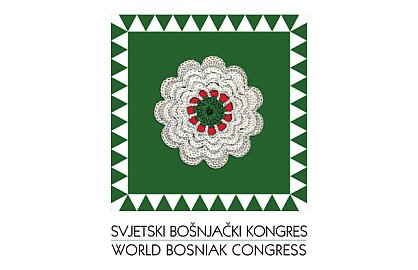 svjetski-bosnjacki-kongres-logo