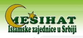 Mesihat-Srbije-Logo