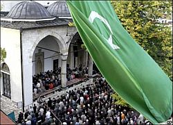 Islamska zajednica u Bosni i Hercegovini - Islamska zajednica u Bosni i  Hercegovini