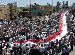 demonstracije-sirija-2011-1