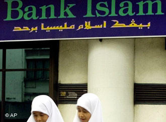islamsko-bankarsvo1