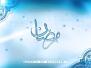 ramadan-2
