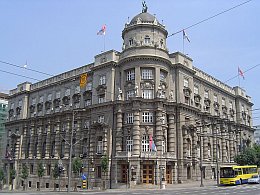 zgrada-vlade-srbije