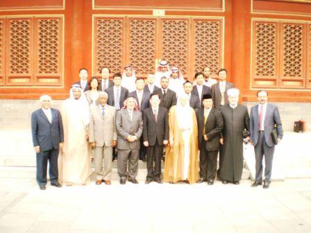 Zajednicka-slika-delegacije-sa-sastanka-sa-ministrom-Wan-Cu-An