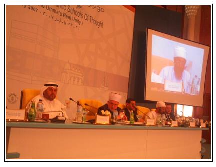 Reis predsjedava jednom od sesija Konferencije u Dohi